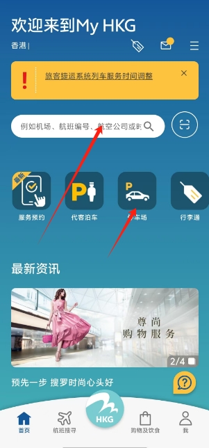 微信截图_20241025145928.png