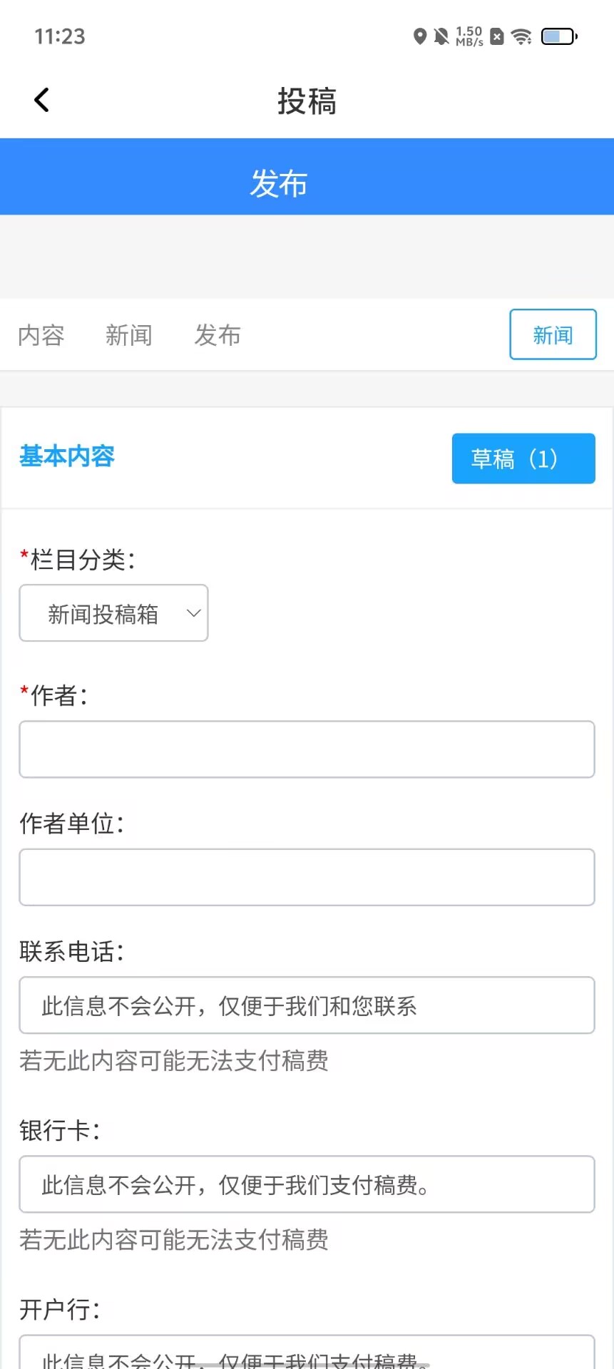 c5ebb8a63c872890345e7436cd3fe9de.jpg