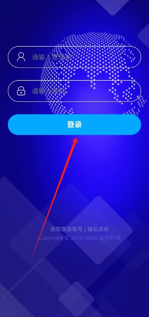 微信截图_20241025143840.png