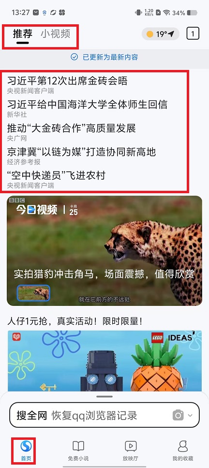 微信图片_20241025133046.jpg
