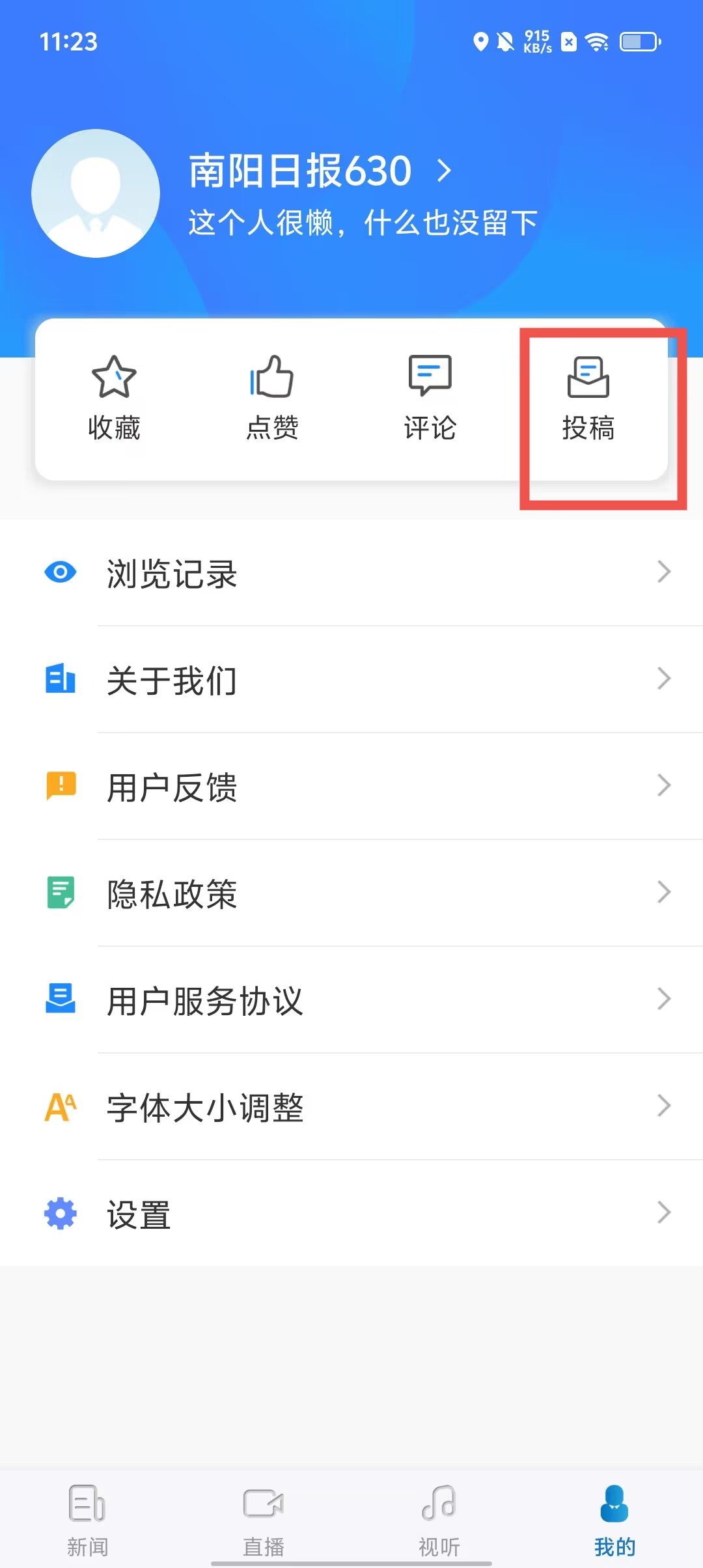 cbc58708b9a635a5d8e6700cc4c286dd.jpg