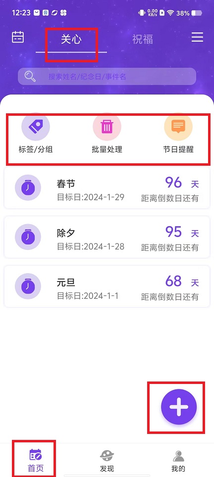 微信图片_20241025122409.jpg