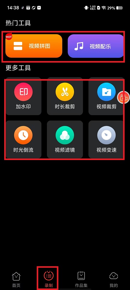 微信图片_20241025144103.jpg