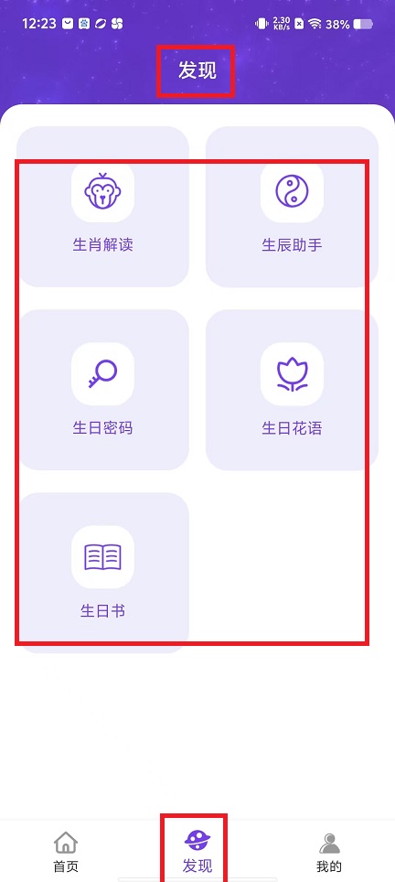 微信图片_202410251224151.jpg