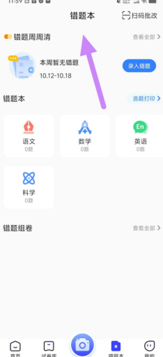 ck99hp]o`mxw88hqy~y`lu1.png