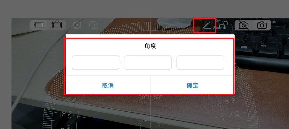 微信图片_202410251414401.jpg