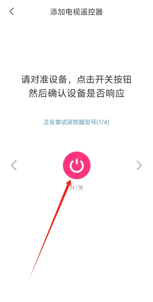 微信截图_20241025142604.png