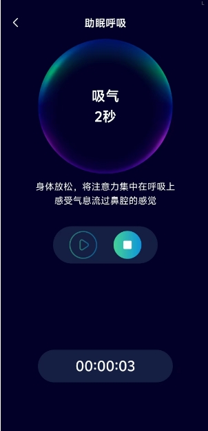 微信截图_20241025150652.png