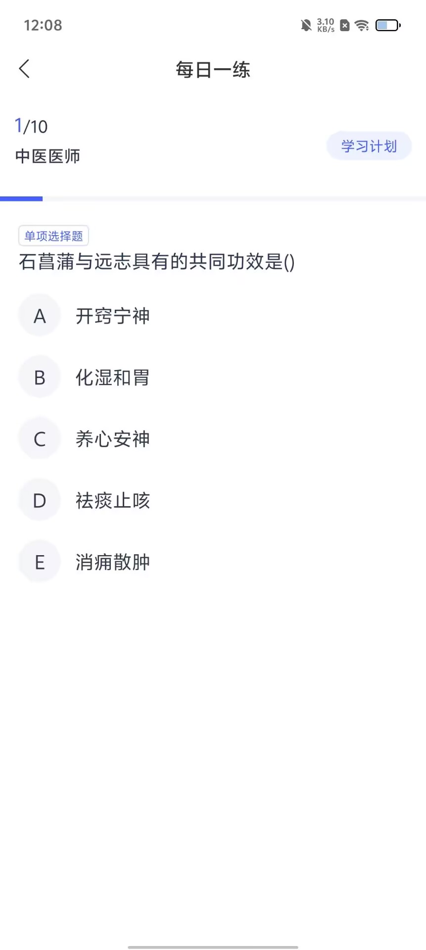 f1c6ec06d5a7ca7cbb4057e14e44494d.jpg