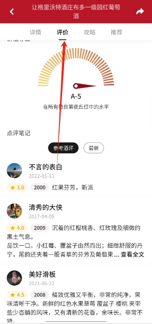 微信截图_20241025143340.png