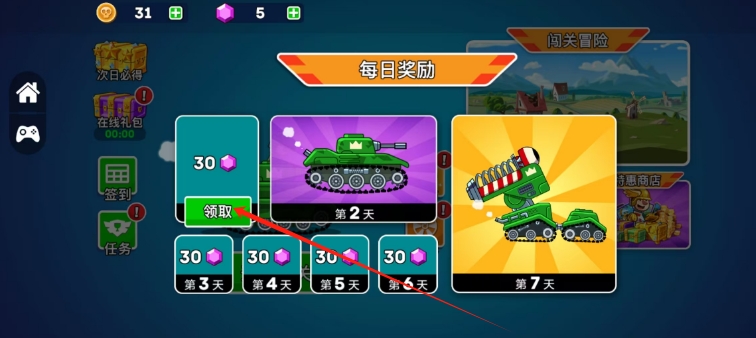 微信截图_20241028140244.png