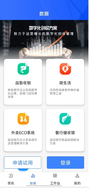 微信截图_20241028153642.png