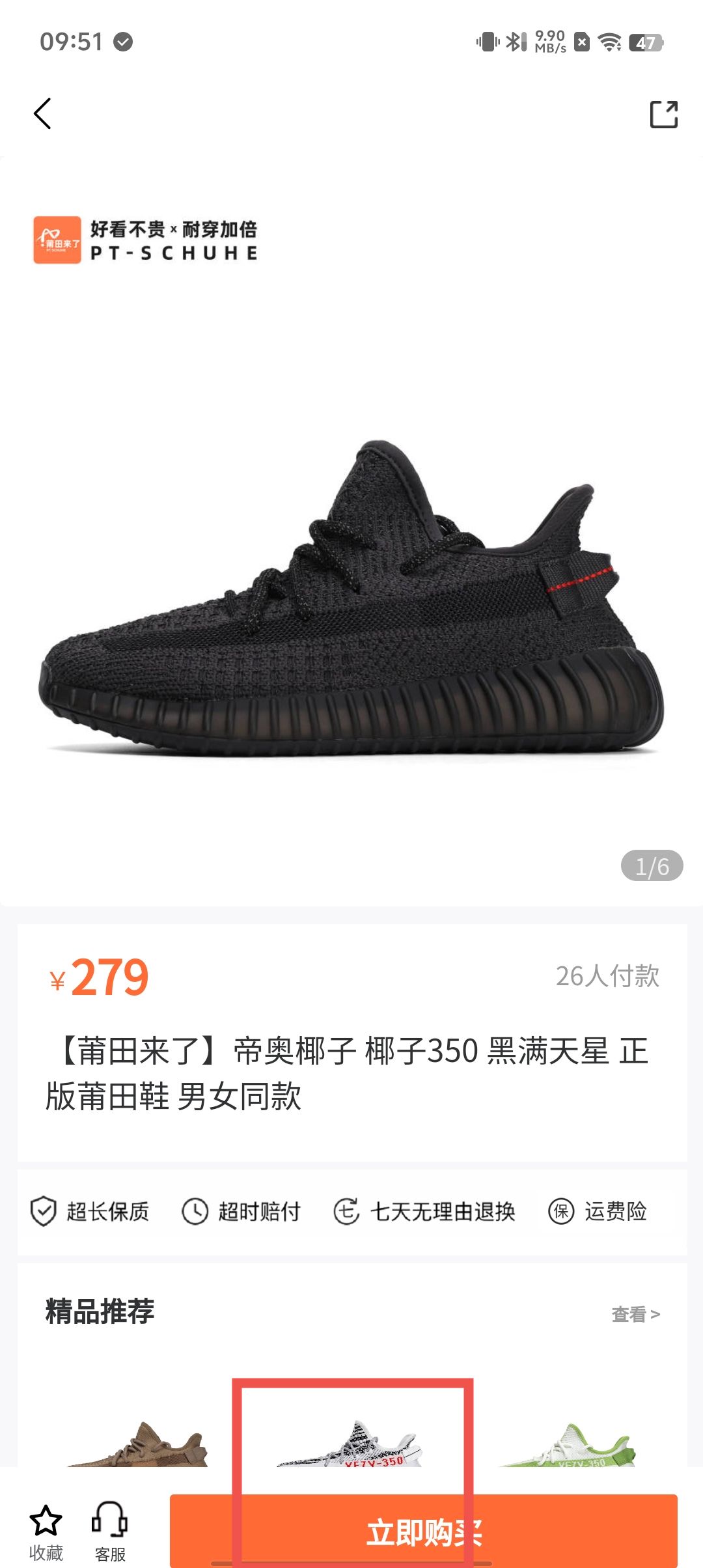 2ca0cb45826705bdcae7836ca8dbcff6.jpg