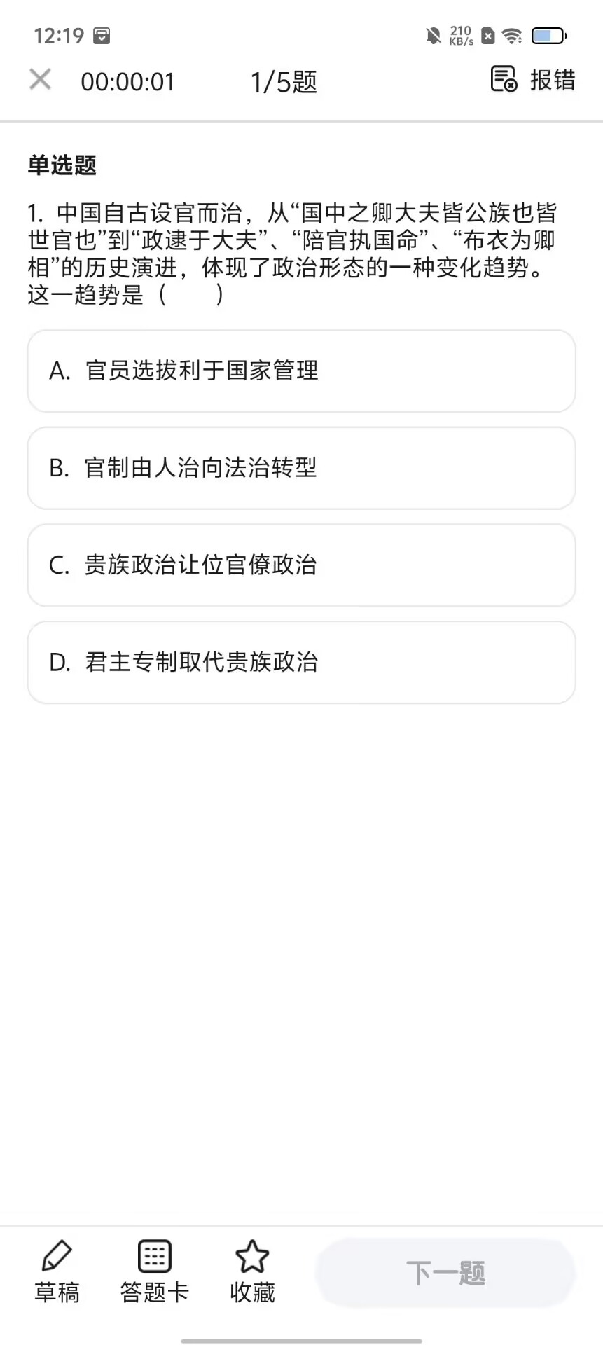 1e5d2aa8c2464aee4362ef2dd4a5503a.jpg