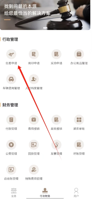 微信截图_20241028141815.png