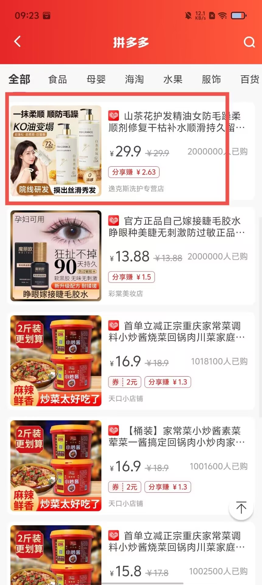 2edcd6a905fce79a97e725ec9cfefd99.jpg