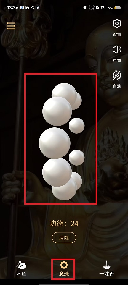 微信图片_20241028134400.jpg