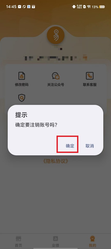 微信图片_20241028144733.jpg