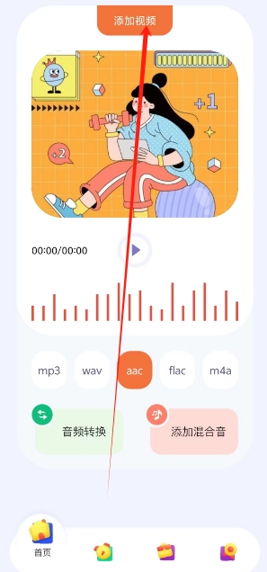 微信截图_20241028135801.png