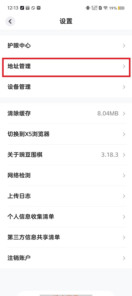 微信图片_20241028123830.jpg