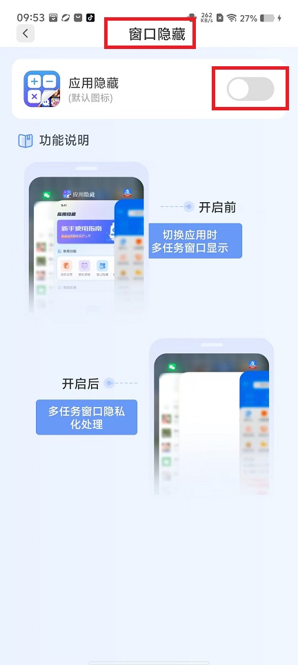 微信图片_202410280954362.jpg