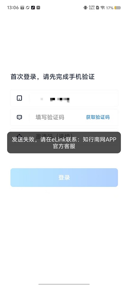微信图片_20241028131240.jpg