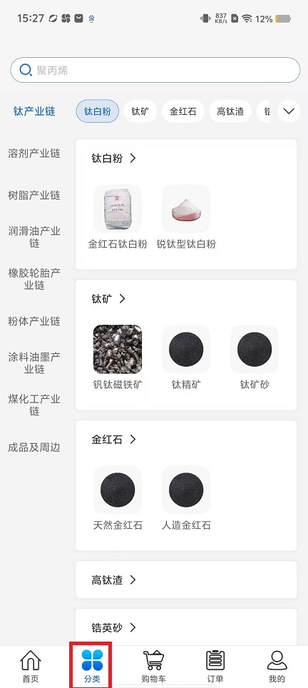 微信图片_202410281532272.jpg
