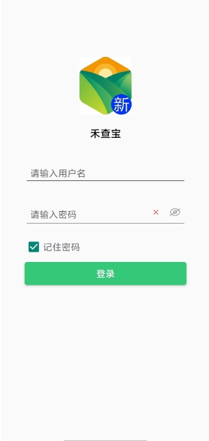微信截图_20241028141540.png