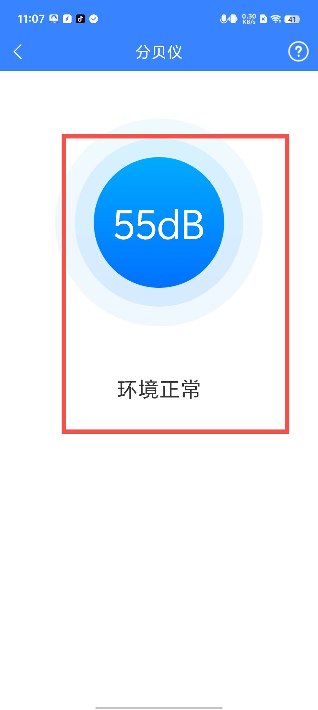 36a546c5229810cf38e07b59ffbc6889.jpg
