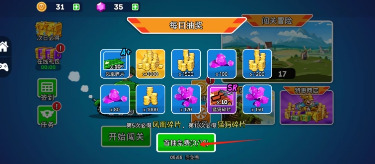 微信截图_20241028140305.png