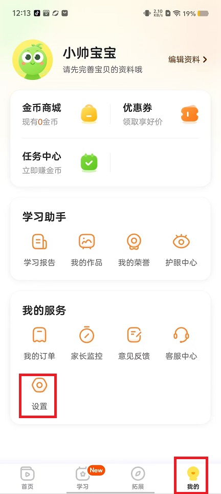 微信图片_20241028123824.jpg