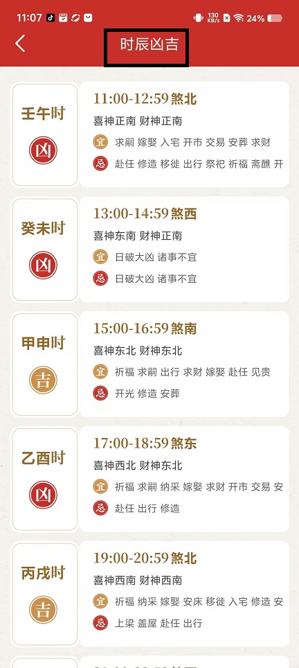 微信图片_20241028111050.jpg