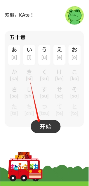 微信截图_20241028152210.png