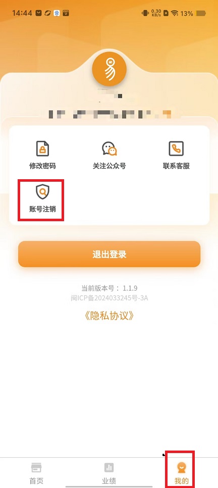 微信图片_20241028144729.jpg