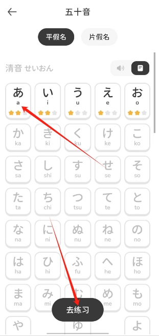 微信截图_20241028152220.png