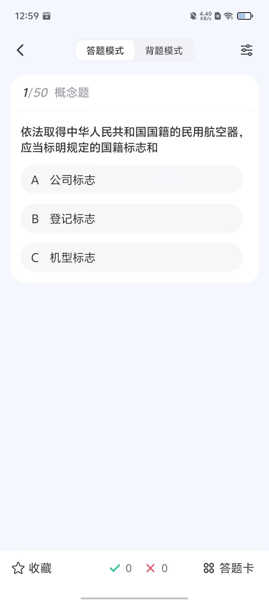 75ad210f7e197f106ab7b584a0a9b25f.jpg