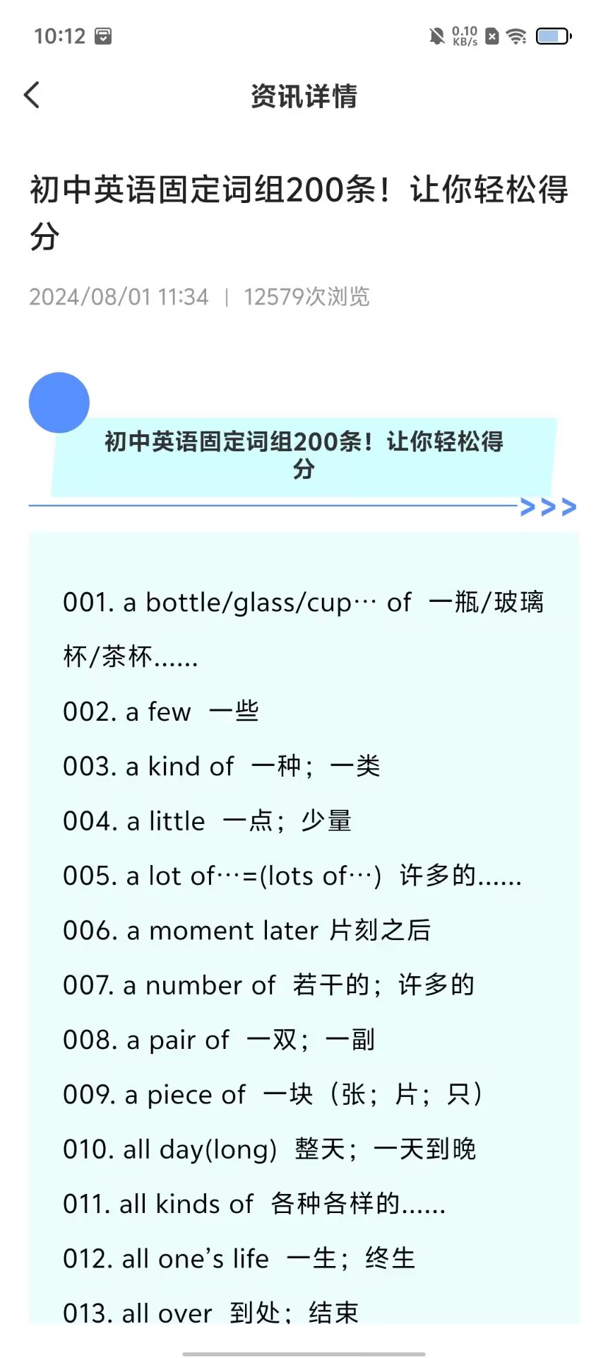 7a9a649bc2605e6c32636e34c288a455.jpg