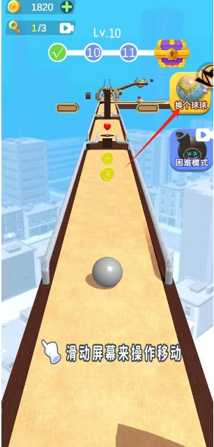 微信截图_20241028145725.png