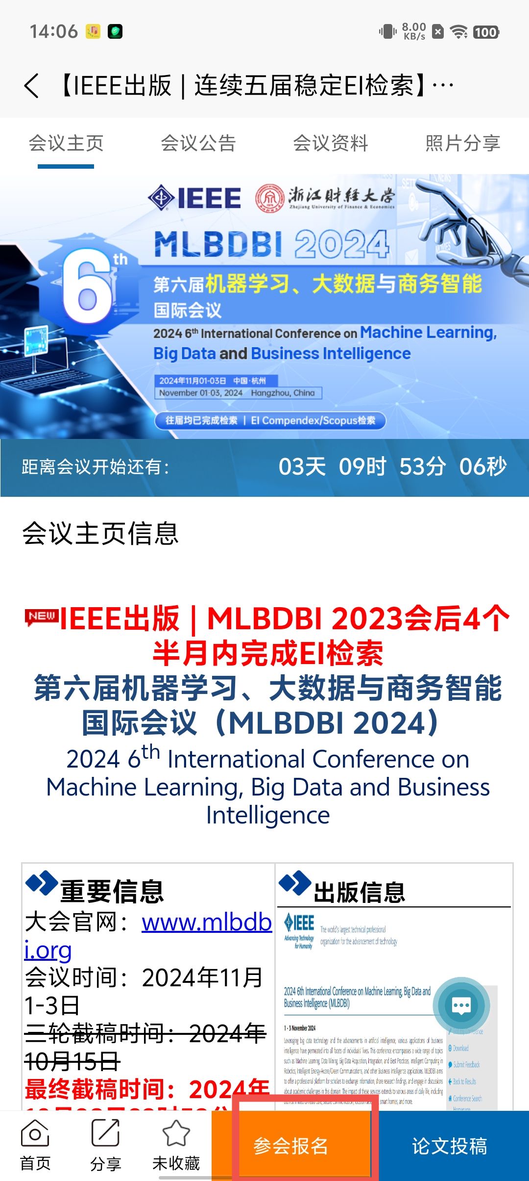 d28313cbaf8154e346f3fcfc85e5fa1c.jpg