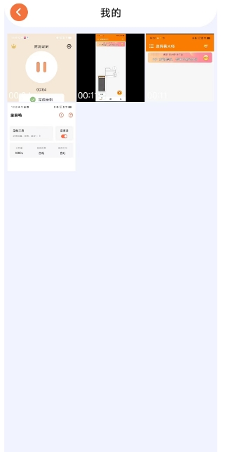 微信截图_20241028135810.png