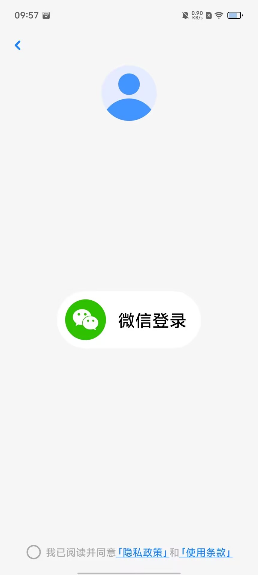 9a0693eb8458b51a01b55123e8c961f7.jpg