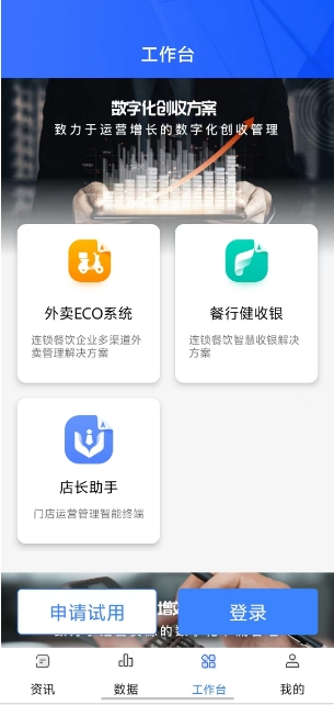 微信截图_20241028153636.png