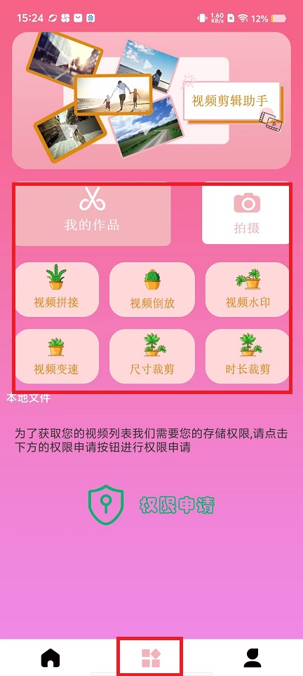 微信图片_20241028153227.jpg