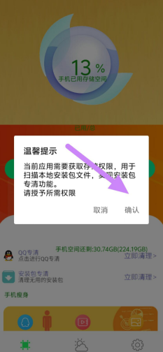%7fhvpr@{$~okb2yg]mllag.png