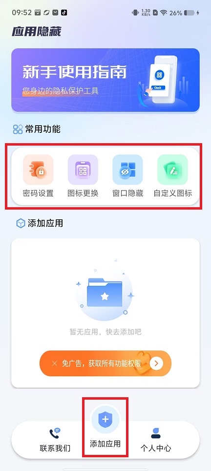 微信图片_20241028095426.jpg