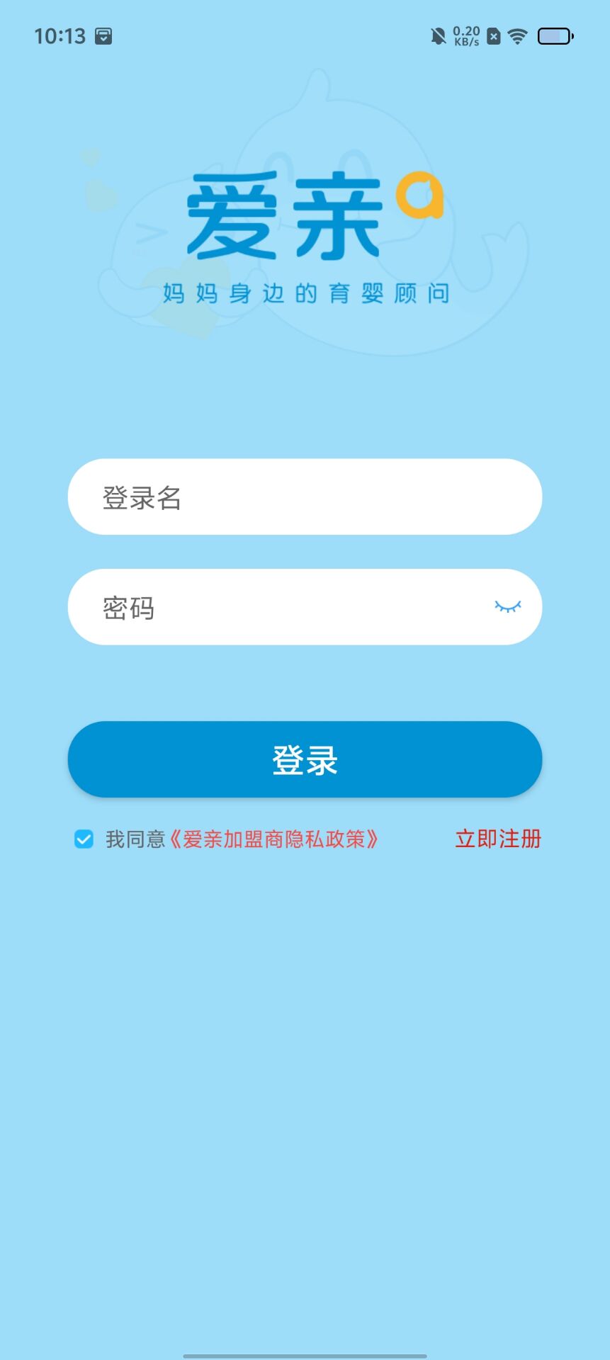 a56f1c56f9aa53236423fec00fb000b8.jpg