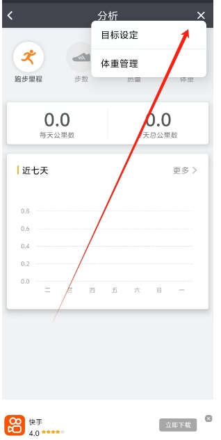 微信截图_20241028155456.png