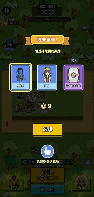 微信截图_20241028151403.png