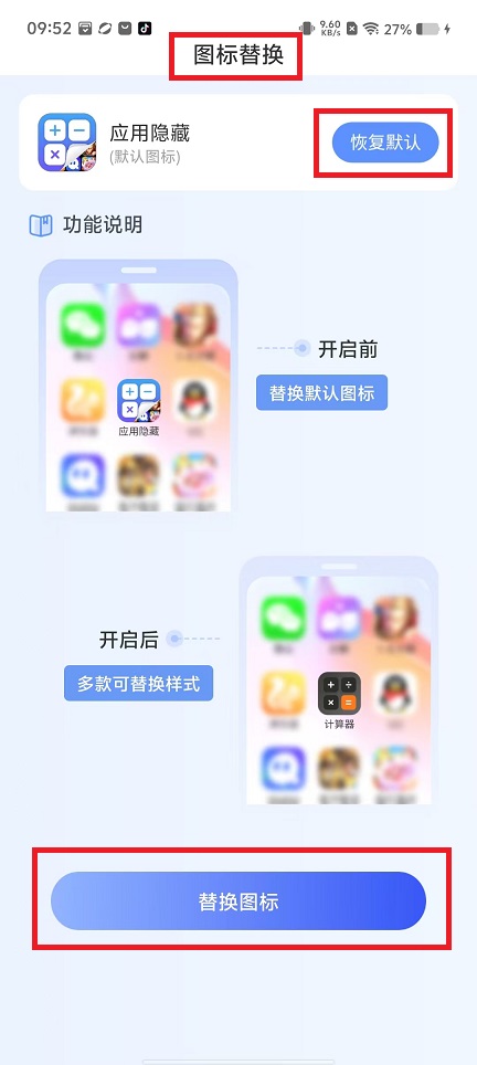 微信图片_202410280954361.jpg
