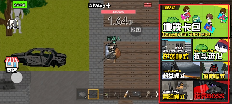 微信图片_20241028105233.jpg